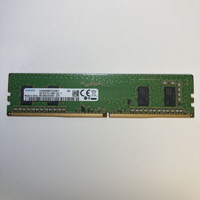 【札幌店】中古  PC4-21300 4GB デスクトップ用 126164 