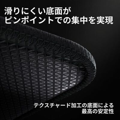 Logicool  PRO X CONTROL ゲーミング マウスパッド G-PMP-002 (ブラック) 