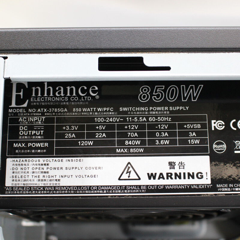 FRONTIER ゲーミングPC RTX3060 Ti Core i9（FRONTIER、MSIとコラボ  