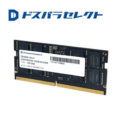 ドスパラセレクト  D5N5600-16G1A (SODIMM DDR5 PC5-44800 16GB) 