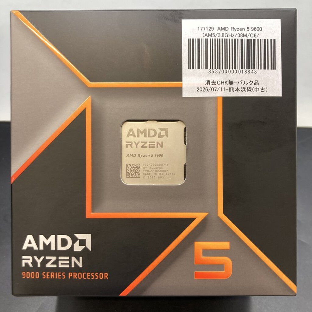 中古 AMD Ryzen 5 9600 (AM5/3.8GHz/38M/C6/T12/65W)) 177129 （379091