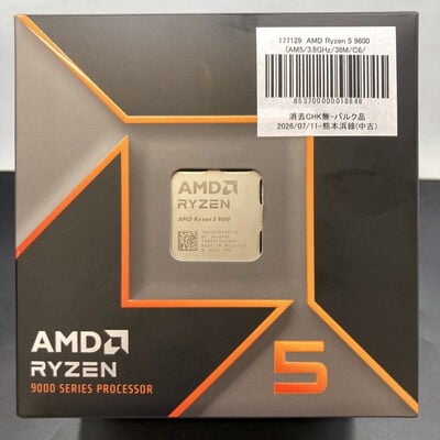 【熊本浜線店】中古  AMD Ryzen 5 9600 (AM5/3.8GHz/38M/C6/T12/65W)) 177129 