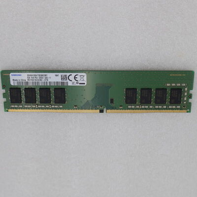 【通販センター】中古  PC4-21300 8GB デスクトップ用(DDR4-2666) 126165 