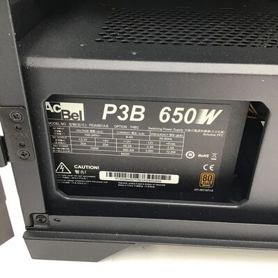 【白山FM松任店】中古  Original　PC 4950002071 
