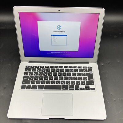 【大須店】中古  Apple MacBook Air MQD32J/A (Core i5 1.8 GHz/8GB/SSD 128GB/13.3/1440 x 900/Wifi) 190485 
