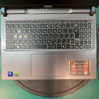 【佐賀南部バイパス店】中古  MSI Vector HX AI(Ultra 9 275HX/32GB/SSD1TB/RTX5080/W11P) 5250001761 