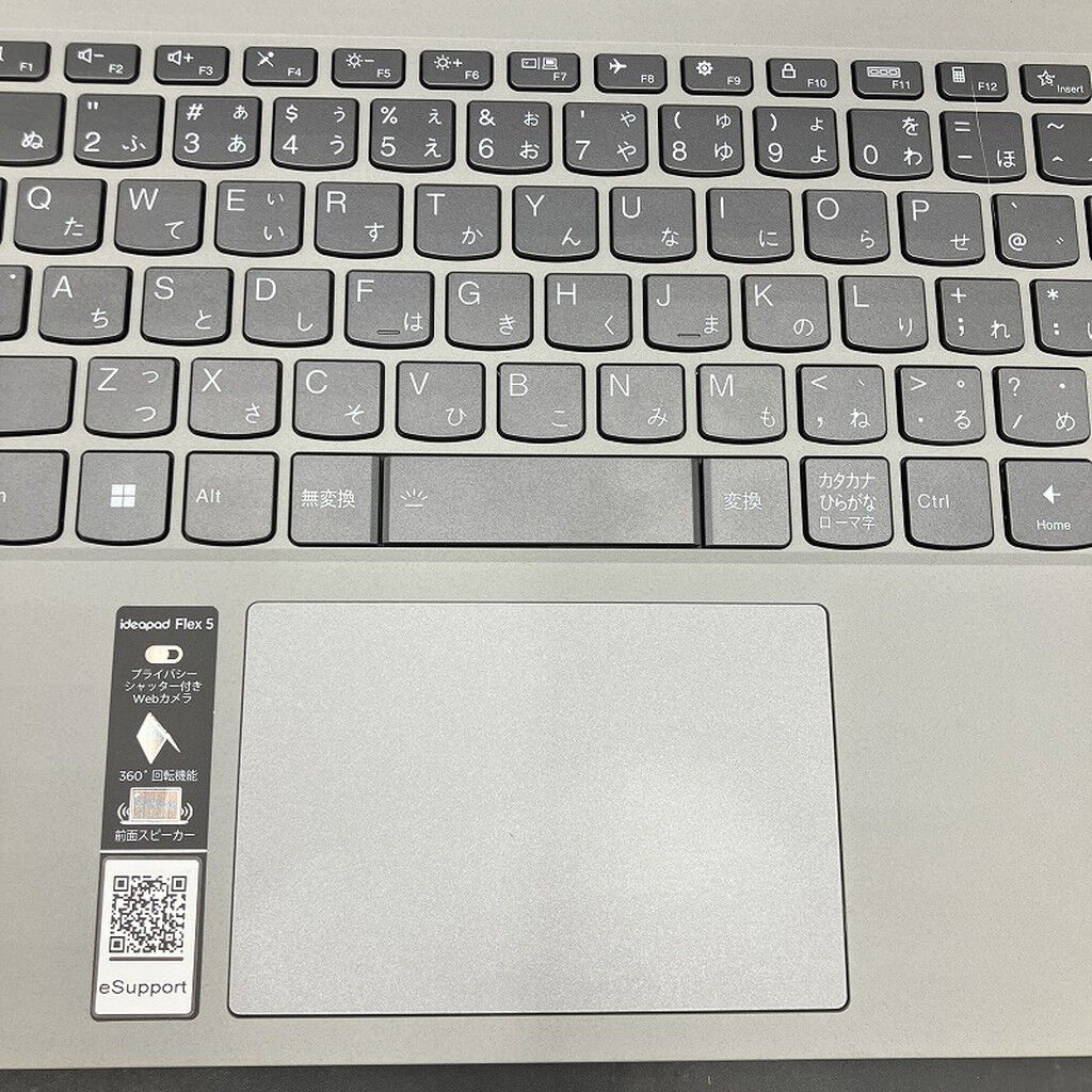 中古 Lenovo IdeaPad Flex5 14ITL05(i7-1165G7/16GB/SSD512GB/W11H