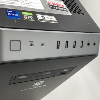 【盛岡都南店】中古  GALLERIA　5060Ti 16GB 搭載モデル 4580002070 