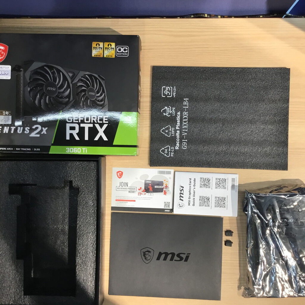 中古 MSI GeForce RTX 3060 Ti VENTUS 2X OC (RTX3060Ti 8GB