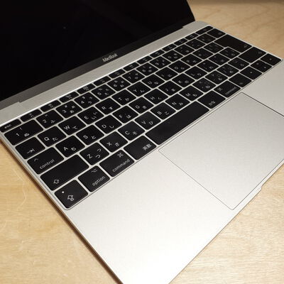【鹿児島店】中古  Apple MacBook Retina 12インチ 2017 シルバー Core m3 1.2GHz/8GB/256GB SSD MNYH2J/A 135859 