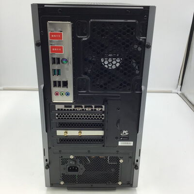 【白山FM松任店】中古  GALLERIA　RM7C-R46T 4950001528 