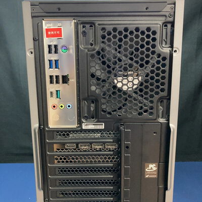【前橋ｲﾝﾀｰｱｶﾏﾙ店】中古  GALLERIAゲーミングデスクトップ(i9 14900KF/32GB/SSD2TB/HDD2TB/RTX4070 SUPER/W11H) 4540002586 