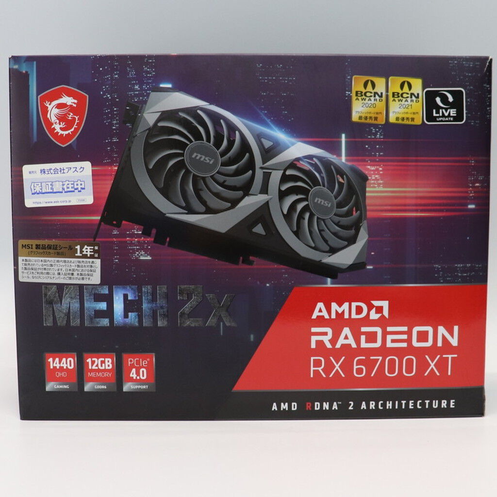 中古 MSI Radeon RX 6700 XT MECH 2X 12G (RX6700XT 12GB