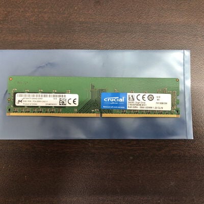 【福山ココローズ店】中古  PC4-21300 8GB デスクトップ用(DDR4-2666) 126165 