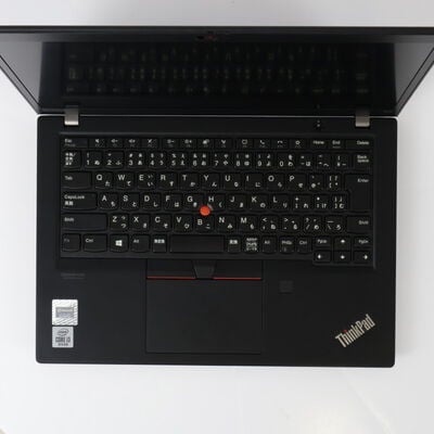 【通販センター】中古  Lenovo ThinkPad X13 Gen1 20T3-S76W00 (Intel Core i3 10110U 2.1GHz/8GB/SSD256GB/なし/オンボード/13.3/1920x1080/Wi-Fi/WEBCAM/W11H MAR) 184419 
