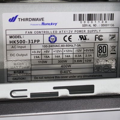 【松山環状枝松店】中古  THIRDWAVE Magnate EM041 