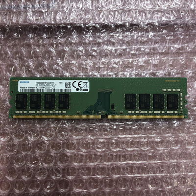 【宮崎恒久店】中古  PC4-21300 8GB デスクトップ用_ 184888 