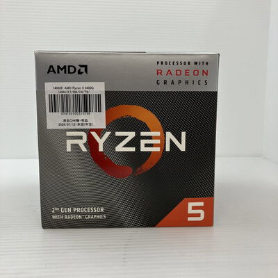 中古 AMD Ryzen 5 3400G (AM4/3.7/6M/C4/T8/65W) 140028 （379622 