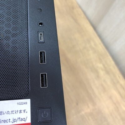 【姫路店】中古  FRONTIER FRGBZ890/5090(Ultra 9 285K/128GB/SSD4TB/RTX5090/W11P) 4740000925 