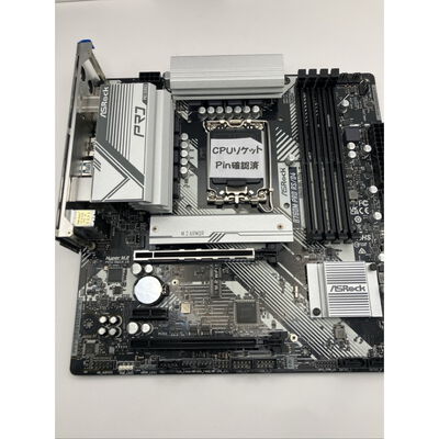 【仙台店】中古  ASRock B760M Pro RS/D4 (B760 1700 mATX DDR4) 167297 