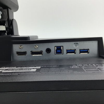 【白山FM松任店】中古  iiyama G-MASTER GB2470HSU-B6 4950002039 