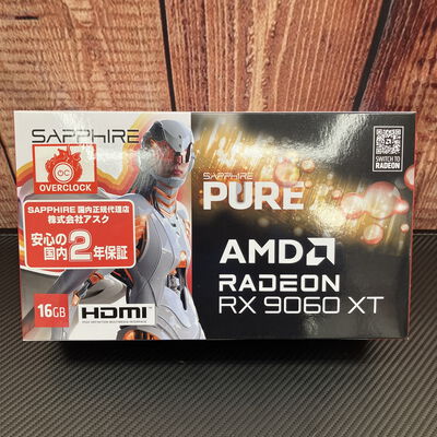 【富士青葉店】中古  SAPPHIRE PURE Radeon RX 9060 XT GAMING OC 16GB（RX9060XT 16GB） 3480039367 