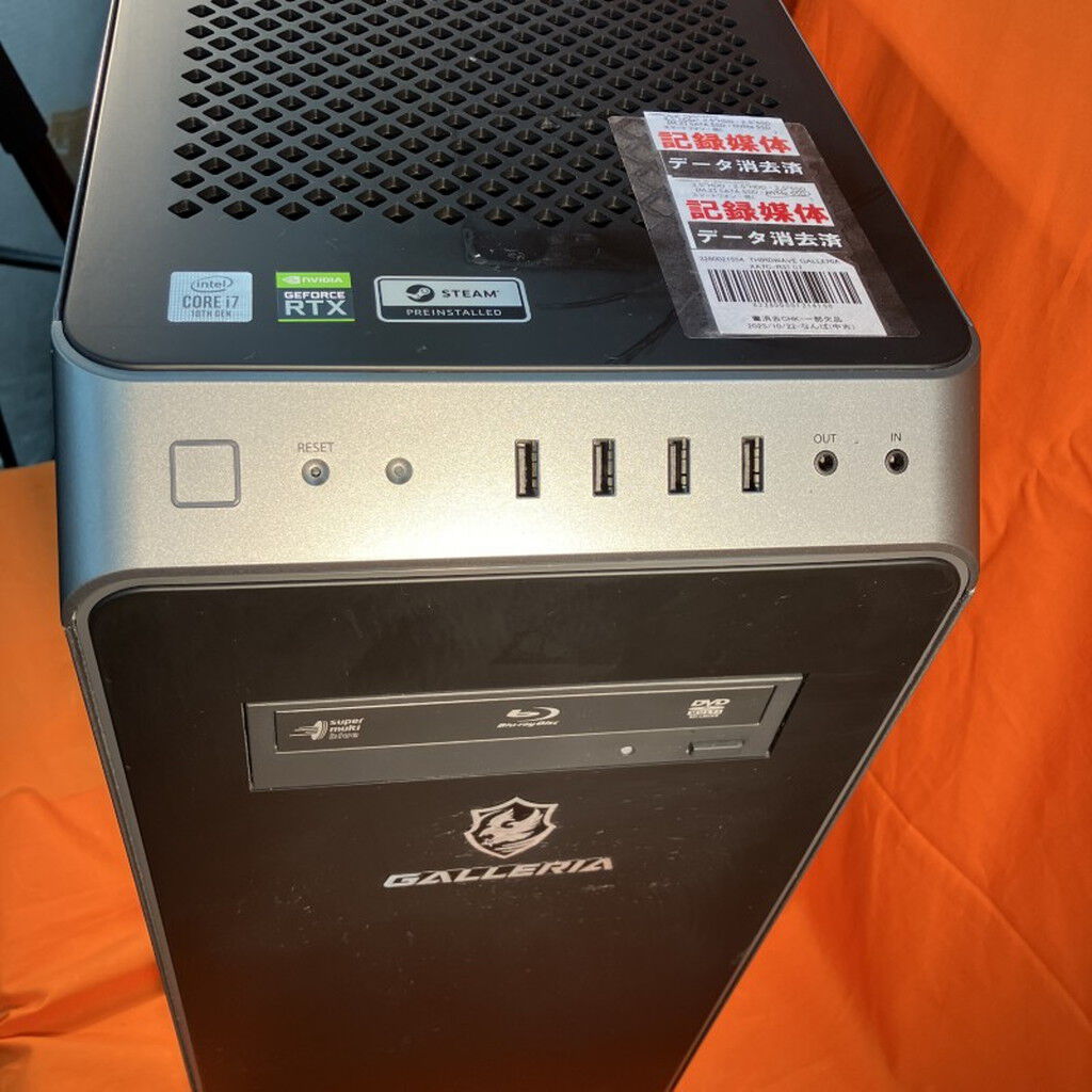 中古 THIRDWAVE GALLERIA XA7C-R37 (i7 10700/32GB/SSD 500GB+HDD 2TB