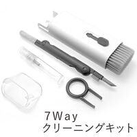 AREA  パソコン、スマホ、イヤホンの掃除道具の決定版「ナナクリ」MS-7CL-WG (183393)  AREA  パソコン、スマホ、イヤホンの掃除道具の決定版「ナナクリ」MS-7CL-WG (183393)