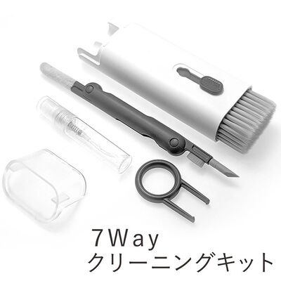 AREA  パソコン、スマホ、イヤホンの掃除道具の決定版「ナナクリ」MS-7CL-WG (183393) 