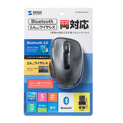 サンワサプライ  MA-WBTBL135GM ワイヤレスブルーLEDコンボマウス（ガンメタ） 