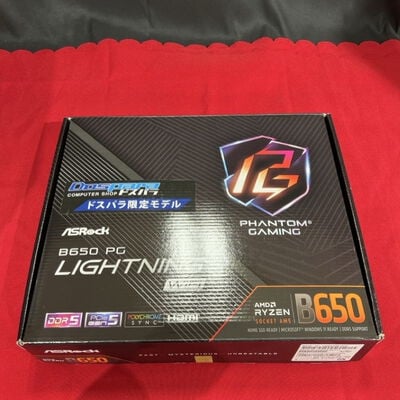 【静岡東瀬名店】中古  ASRock B650 PG Lightning WiFi (B650 AM5 ATX DDR5) 168304 