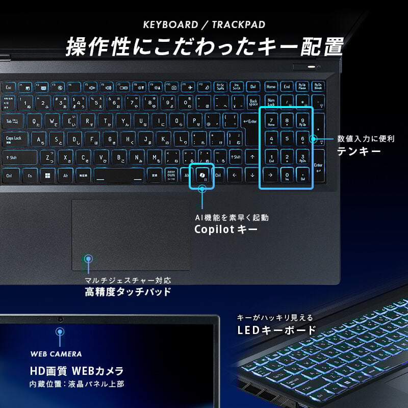 GALLERIA RL7C-R56-C5N Windows 11 買替応援モデル（RL7C-R56-C5N