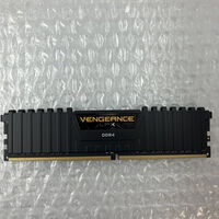 中古  PC4-25600 8GB デスクトップ用(DDR4-3200) 140727 