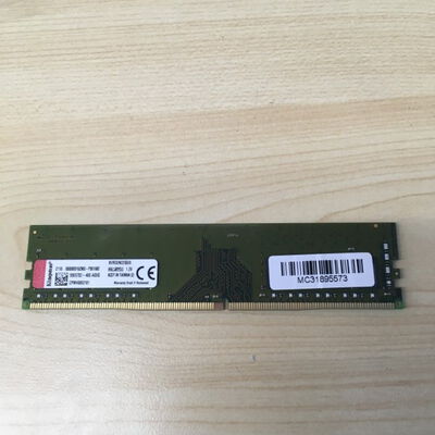 【博多店】中古  PC4-25600 8GB デスクトップ用 140727 