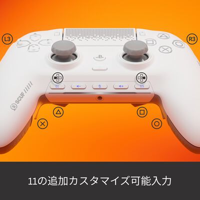 Corsair  SCUF Omega Wireless 408-178-01-010-WW (ホワイト) 