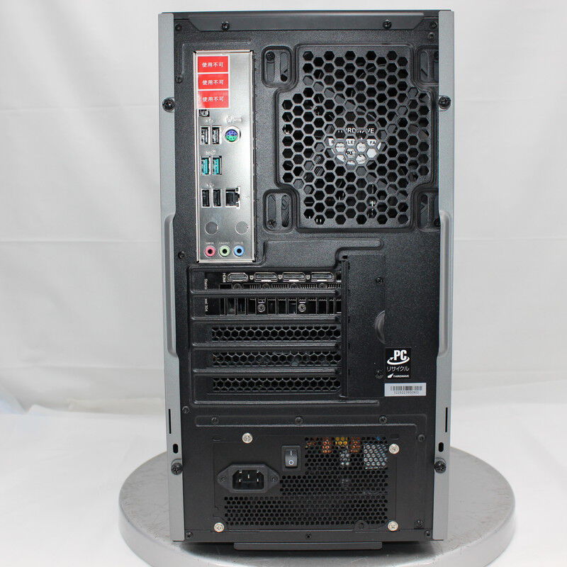 中古 THIRDWAVE GALLERIA RM7C-R37 186597 （314146