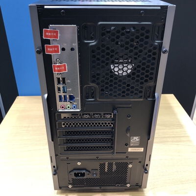 【甲府飯田店】中古  THIRDWAVE GALLERIA RM7C-R46T(i7 14700F/32GB/SSD2TB/RTX4060Ti 8GB/W11H)  4720002526 