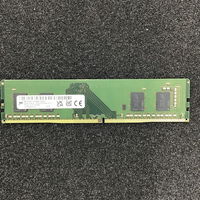 中古  PC4-25600 8GB デスクトップ用_ 184899 
