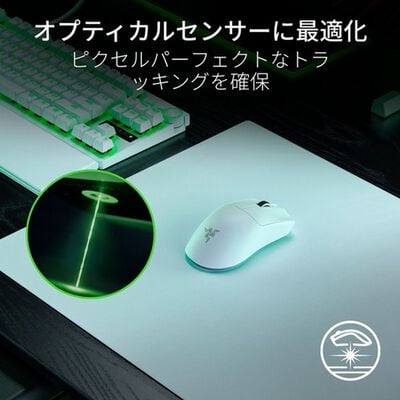 Razer  Atlas Pro White Edition (RZ02-05760200-R3M1) 