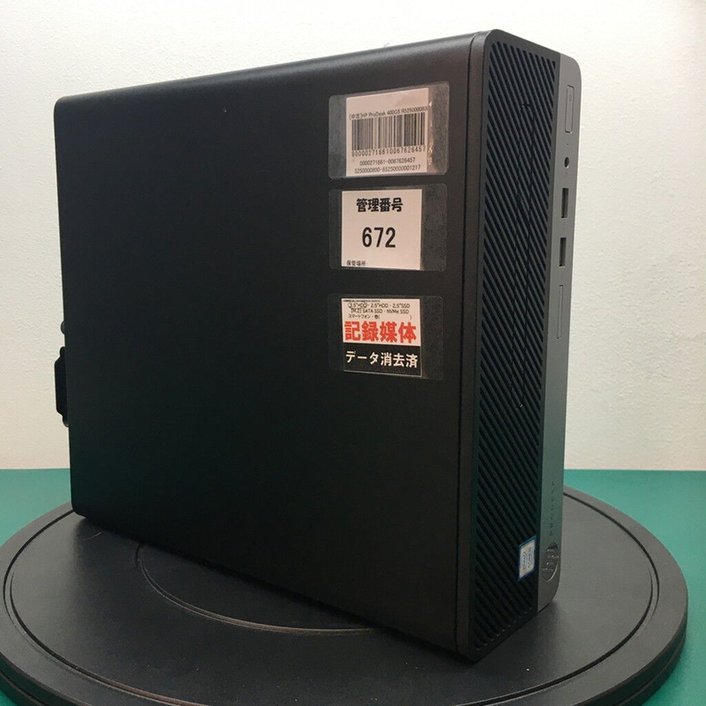 中古 HP ProDesk 400G5 5250000800 （271661） ｜ パソコン通販の
