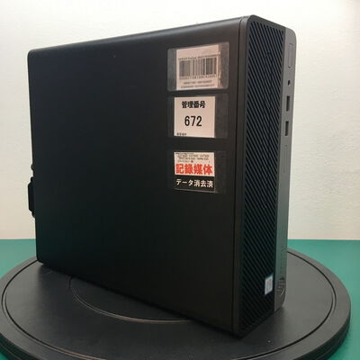 【佐賀南部バイパス店】中古  HP ProDesk 400G5 5250000800 