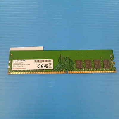 【大須店】中古  D4D3200-8G2A2(DDR4 PC-25600 8GB) 3120024772 