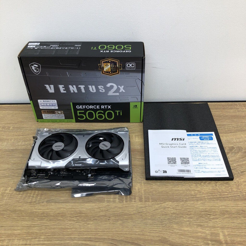 中古 MSI GeForce RTX 5060 Ti 8G VENTUS 2X OC PLUS 4990001287