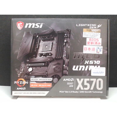 【前橋ｲﾝﾀｰｱｶﾏﾙ店】中古  MSI X570 UNIFY AM4 ATX　DDR4 4540002014 