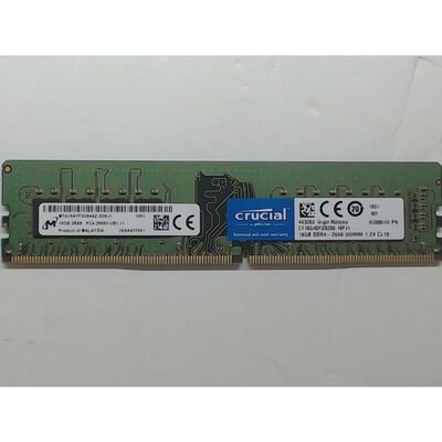 【前橋ｲﾝﾀｰｱｶﾏﾙ店】中古  PC4-21300 16GB デスクトップ用(DDR4-2666) 135638 