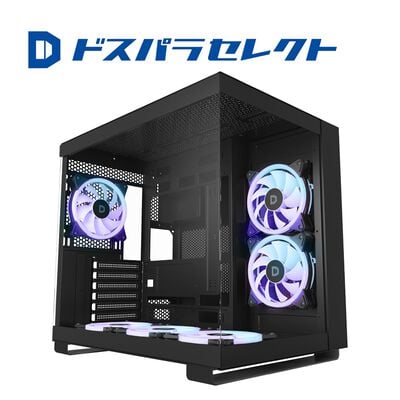 ドスパラセレクト  CC1-RGB-BK (ATX ガラス ブラック) 