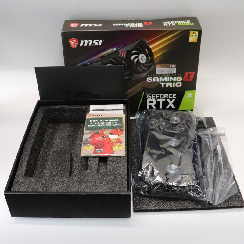 中古 MSI GeForce RTX 3080 GAMING X TRIO 10G（RTX3080 10GB