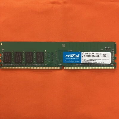 【なんば店】中古  PC4-21300 8GB デスクトップ用 126165 