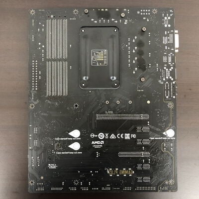 【長野稲里店】中古  MSI B450 GAMING PLUS MAX  5110000338 