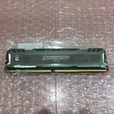 【佐賀南部バイパス店】中古  CFD Selection W4U2666BMS-8G [DDR4 PC4-21300 8GB] 5250000773 